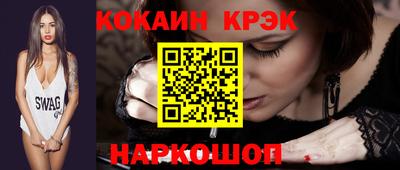 apvp Апрелевка