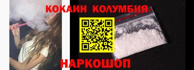 apvp Апрелевка
