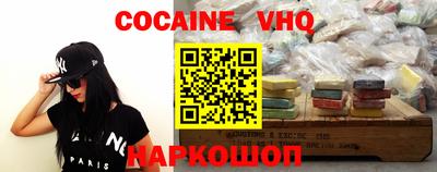 apvp Апрелевка