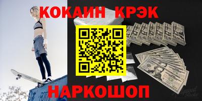 apvp Апрелевка