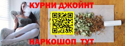 соль ск Аргун
