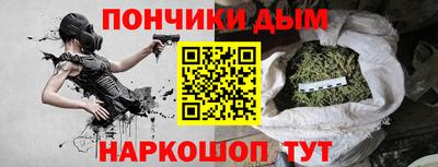 apvp Апрелевка