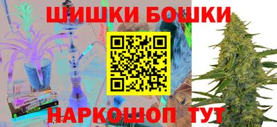 apvp Апрелевка