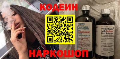 apvp Апрелевка