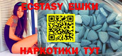 apvp Апрелевка