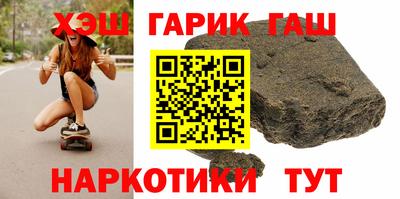 apvp Апрелевка