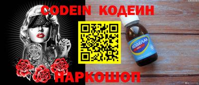 apvp Апрелевка