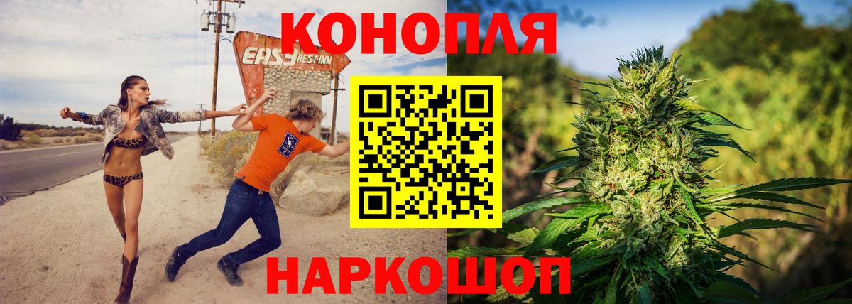 Конопля марихуана  Вход с VPN  Каннабис ГИДРОПОН  Каннабис OG Kush  Асбест 